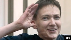 Надежда Савченко.