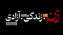 ایستگاه فردا