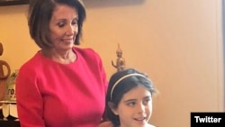 Пелоси с внучкой