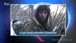 Маршо Радион тIаьххьара керланаш