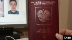 (фото ілюстраційне)