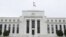 Здание Федеральной резервной системы США в Вашингтоне 