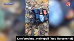 Азаровский Виктор а, Шокол Олег а, Василик Денис а лоцучу хенахь йаьккхинчу Орсийчоьнан сюжета йуккъера йина скриншот