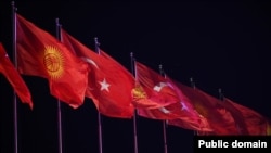 Кыргызстан менен Түркиянын туулары.