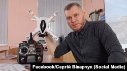 Сергій Вікарчук