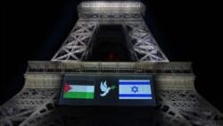 Ֆրանսիան և ևս 5 երկիր ճանաչեցին Պաղեստինի պետությունը