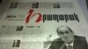 Armenia -- "Hraparak" newspaper, 10May2011