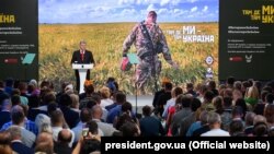 Перший міжнародний форум ветеранів і волонтерів. Київ, 22 серпня 2018 р.