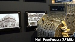 У Дніпрі відкрили Музей історії міста, який створюють з участю самих жителів