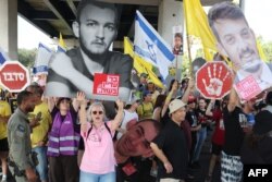 Тел-Авивде барымтагылардын жакындарын колдоп чыккандар, 26-август, 2025-жыл