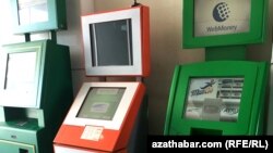 Банкоматы, Ашхабад (иллюстрация)   