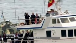 Що буде з Україною в 2019?