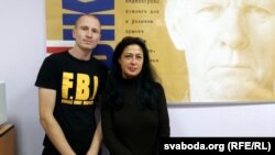 Мікіта Наглін і Тамара Балакіна