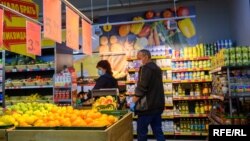 Харчовая крама, ілюстрацыйнае фота 