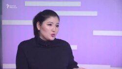 Кыргызстан аялзат үчүн кооптуубу?