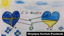 Малюнок дитини, яка знайшла прихисток у Швеції