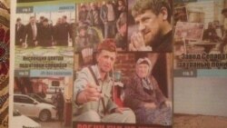 Таржама гьечIел суалал ва политика