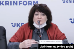 Валентина Потапова