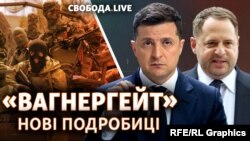 «Ідея такої операції – це була ідея, скажімо так, інших країн, точно не України. І те, що Україну максимально затягували в це питання – це правда» – Зеленський