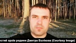 Дмитро Бєліков