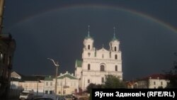 ФОТА ДНЯ: Горадня. Яўген Здановіч 