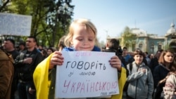 Ваша Свобода | Мова та закон. Міністр культури Нищук в гостях у Портникова