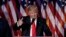U.S. -- U.S. President-elect Donald Trump greets supporters during his election night rally in Manhattan, New York, U.S., November 9, 2016. 