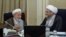 Members of the Guardian Council, Sadegh Larijani (R) and Mohammad Yazdi, in one of its session on Wednesday, August 29, 2019.