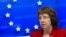 Верховный представитель ЕС по внешней политике Кэтрин Эштон