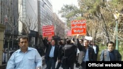 تصویری از راهپیمایی کارگران و رانندگان شرکت واحد در سال گذشته.