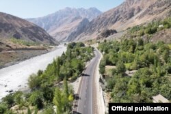 Ёгед, Дарвоз