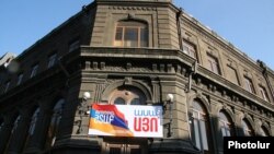 Armenia - The headquarters of the ruling Republican Party, Yerevan, 23Nov2015.