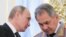 Владимир Путин и Сергей Шойгу