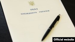 Про це йдеться в розпорядженні від 27 квітня