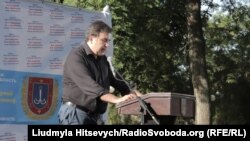 Міхеїл Саакашвілі в Одесі. 10 червня 2015 року