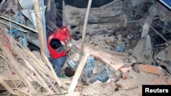 Пайомади заминларза дар Афғонистон. Акс аз 3-юми ноябри 2025