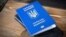 Отримання документів від окупаційних «органів» не матимуть наслідків для українців – правозахисниця