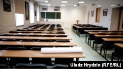 Заля ў прыватным менскім ВНУ. Ілюстрацыйнае фота