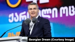 Мамука Мдинарадзе