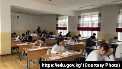 Архивдик сүрөт. 