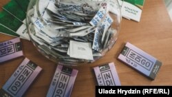 У мэдыцынскім цэнтры вёскі спартоўцаў, архіўнае фота