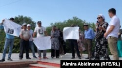 "Ихсан" турак жай кооперативине нааразы болгондордун акциясы. Ош шаары. 6-июнь, 2022-жыл.