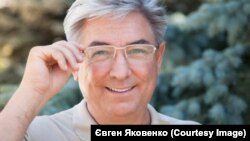 Яўген Якавенка