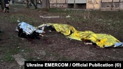 Загиблі внаслідок російського ракетного удару по Кривому Рогу, 4 квітня 2025 року