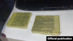 ИИМ тараткан сүрөт. 