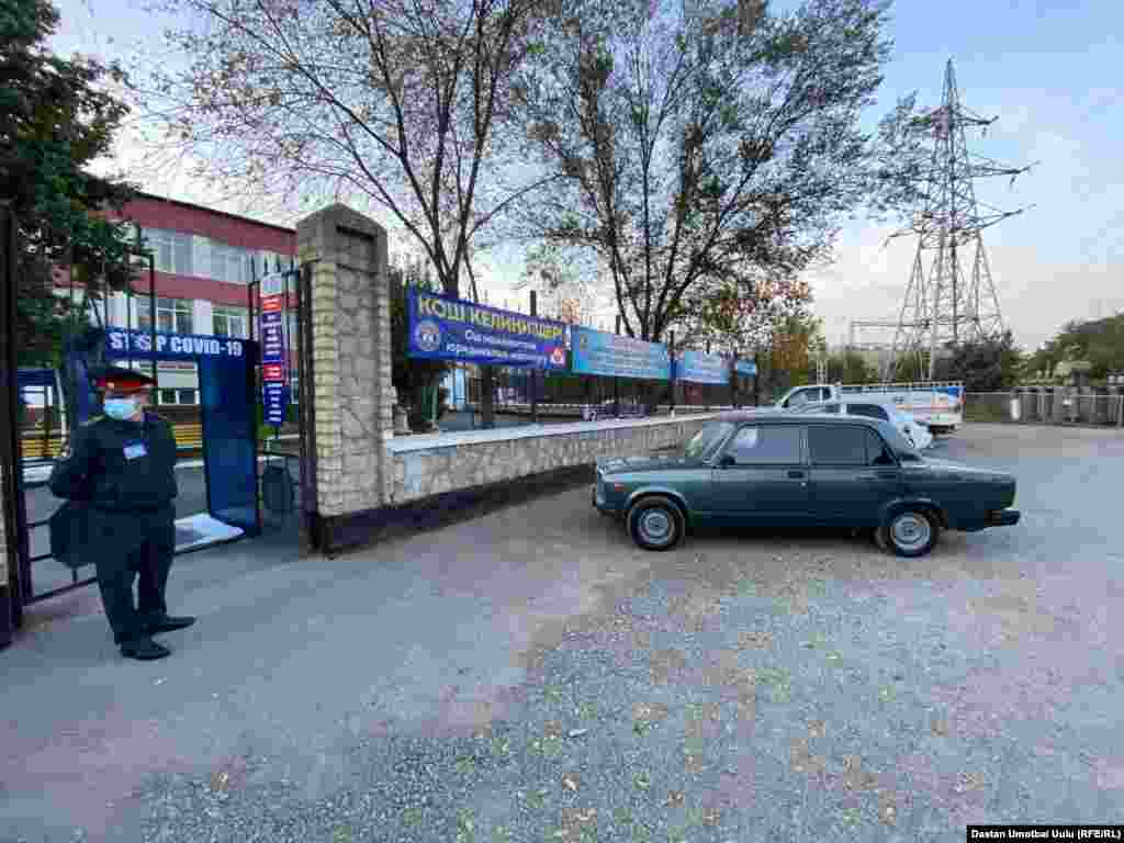 Ош шаары.&nbsp;