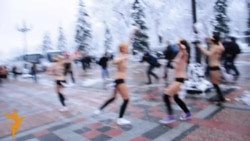 Femen спробували прорватись до Ради