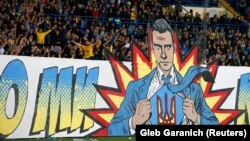 Такою була підтримка збірної України на вирішальному матчі Ліги націй із чехами, жовтень 2018 року