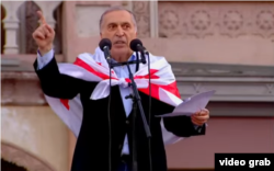 Паата Бурчуладзе