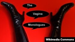 Постер к англоязычной версии спектакля